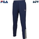 【全品10％OFFクーポン 】 あす楽対応 フィラ FILA テニスウェア メンズ TRACK PANT トラックパンツ ロングパンツ KPI限定モデル FBM5056 2023FW 即日出荷 