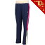 ֤бץե FILA ƥ˥ ǥ TRACK PANT ȥåѥ 󥰥ѥ KPIǥ FBM5058 2023FW ¨в١