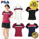 【10%OFFクーポン対象】『即日出荷』【別注数量限定】フィラ FILA テニスウェア レディース ゲームシャツ KPI限定モデル VL2759 2023FW