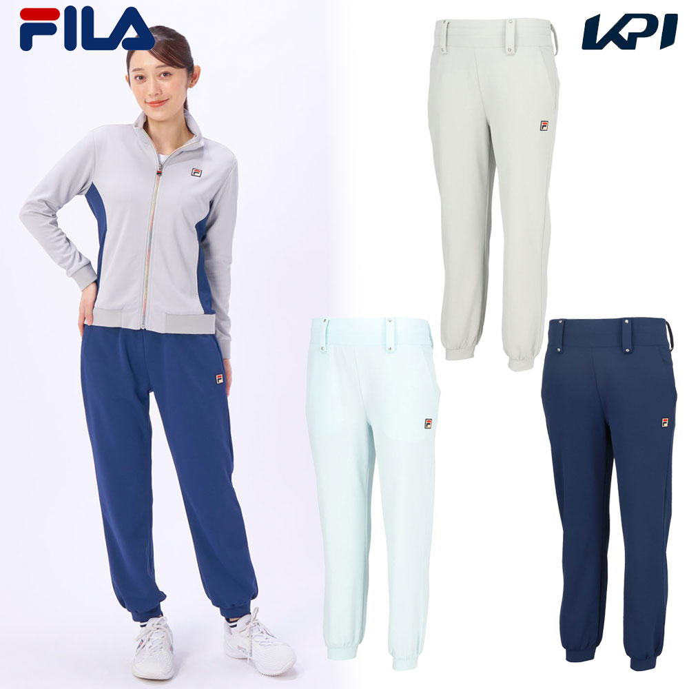 【全品10％OFFクーポン▼】フィラ FILA テニスウェア レディース ロングジョガーパンツ VL2815 2024SS