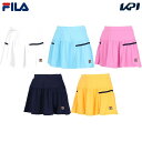 【全品10％OFFクーポン▼】「あす楽対応」【別注数量限定】フィラ FILA テニスウェア レディース スコート KPI限定コラボモデル VL2762 2023FW『即日出荷』