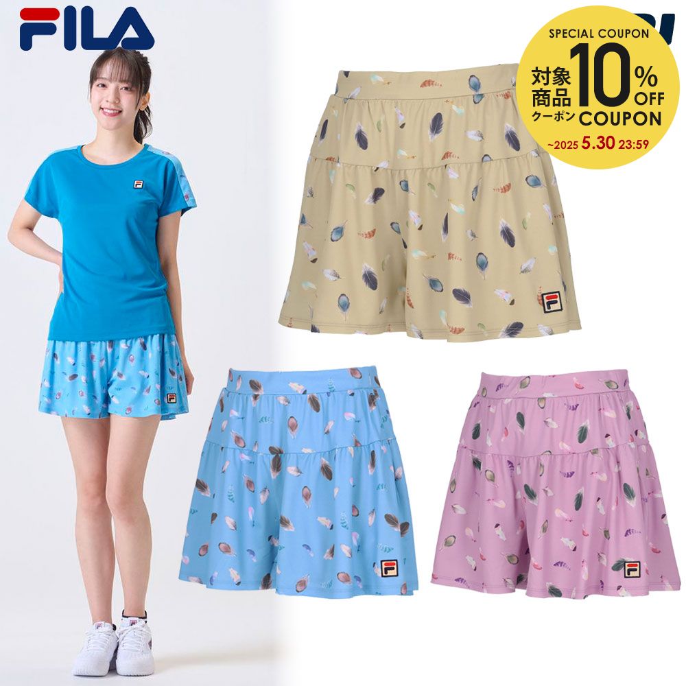 【全品10%OFFクーポン】フィラ FILA テニスウェア レディース キュロットパンツ VL2913 2024FW