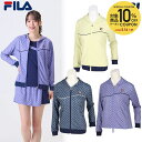 【10%OFFクーポン対象】フィラ FILA テニスウェア レディース フルジップパーカー VL2927 2024FW