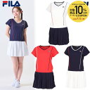 【10%OFFクーポン対象】フィラ FILA テニスウェア レディース ワンピース VL2940 2024FW