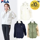 【10%OFFクーポン対象】フィラ FILA テニスウェア レディース フルジップパーカー VL2959 2024FW