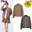 【10%OFFクーポン対象】フィラ FILA テニスウェア レディース フルジップジャケット VL2967 2024FW