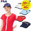 【全品10％OFFクーポン▼】フィラ FILA テニスキャップ・バイザー レディース サンバイザー VL9311