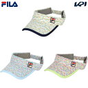 【全品10％OFFクーポン▼】フィラ FILA テニスキャップ バイザー レディース サンバイザー VL9312