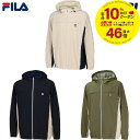 【全品10％OFFクーポン▼】フィラ FILA テニスウェア メンズ トラックジャケット VM5634 2023FW