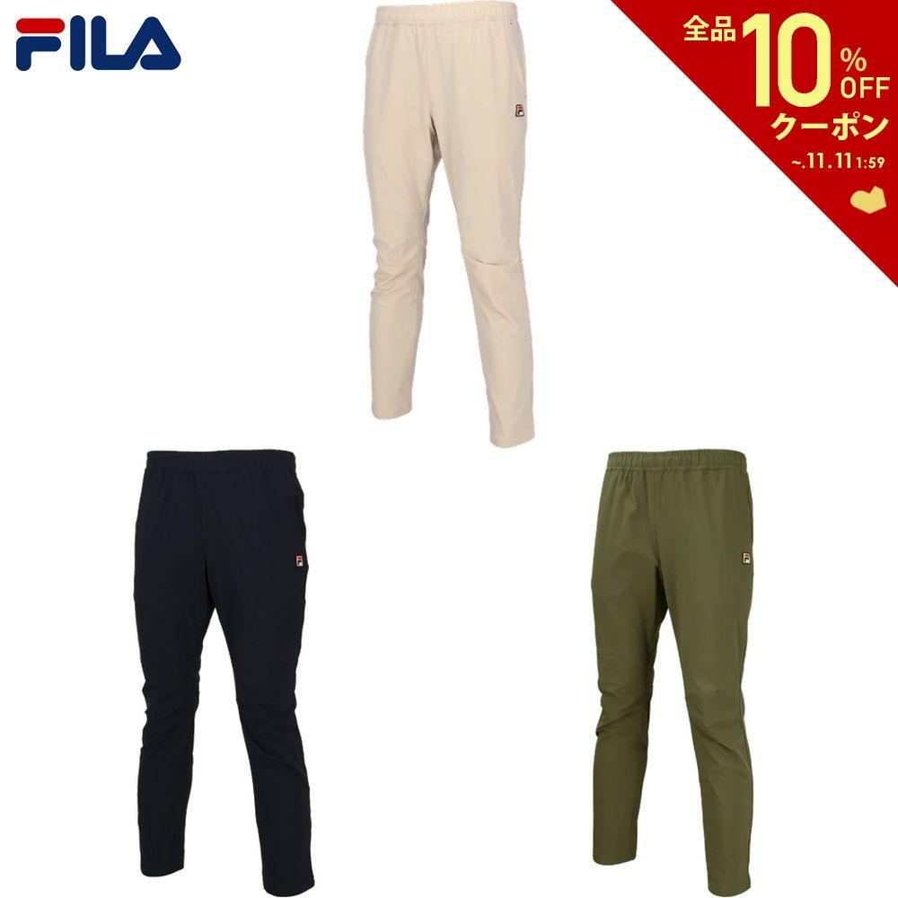 【全品10％OFFクーポン▼】フィラ FILA テニスウェア メンズ ロングパンツ VM5635 2023FW