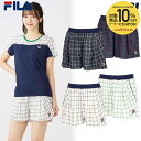 【10%OFFクーポン対象】フィラ FILA テニスウェア レディース ショートパンツ EL0034 2025SS