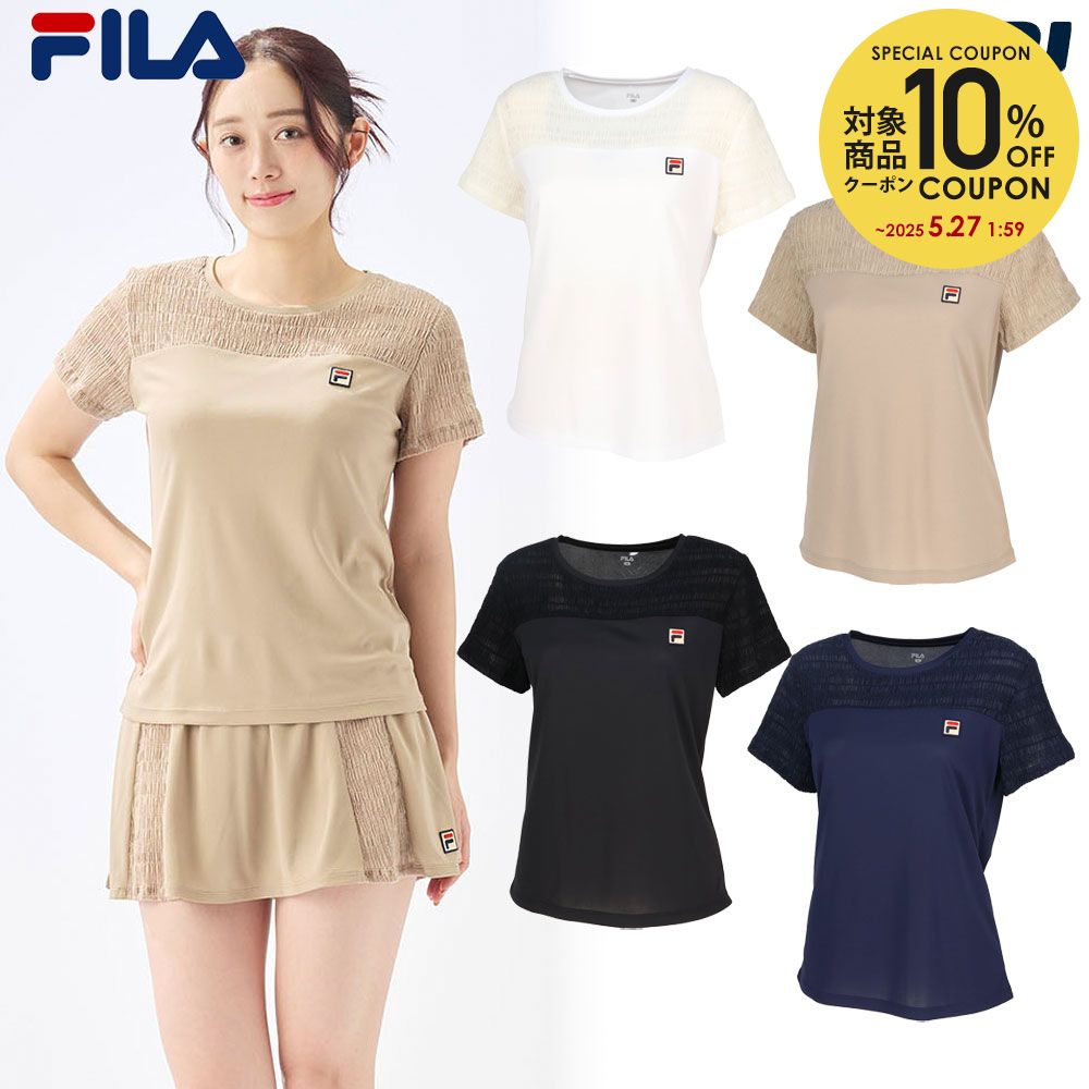 楽天市場】半額 50%OFF(ブランドフィラ)(レディースウェア 楽天市場】半額 50%OFF(ブランドフィラ)(レディースウェア