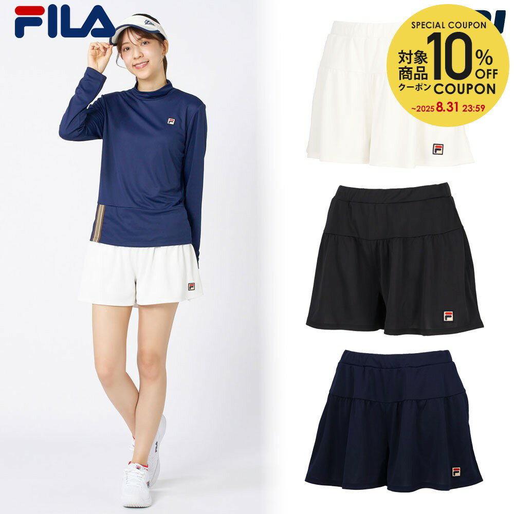 テニスウェアー FILA キュロット 新品 楽天市場】フィラ テニスウェア キュロットパンツの通販