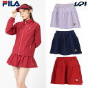 【10%OFFクーポン対象】フィラ FILA テニスウェア レディース スコート EL0243 2025FW 9月上旬発売予定※予約