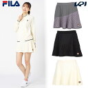 【10%OFFクーポン対象】フィラ FILA テニスウェア レディース スコート EL0252 2025FW 10月上旬発売予定※予約