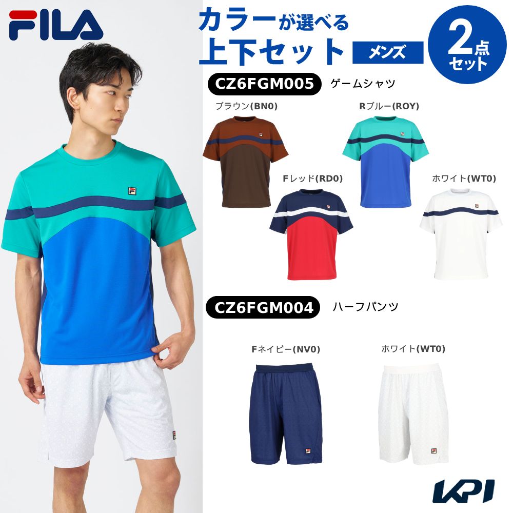 【上下セット】フィラ FILA テニスウェア メンズゲームシャツ×ハーフパンツ CZ6FGM005-CZ6FGM004 2026FW