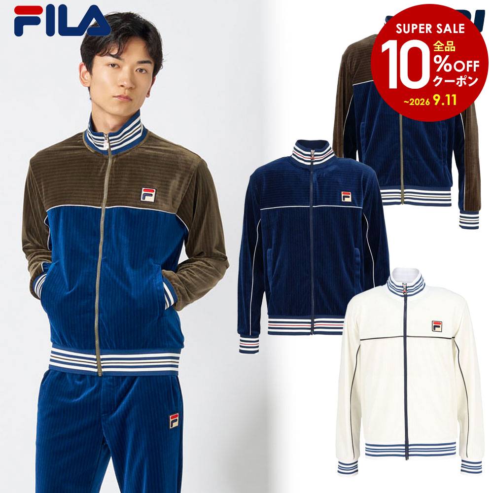 楽天市場】FILA メンズ テニス ジャケット（メンズウェア｜テニス