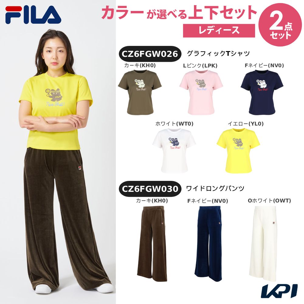 フィラFILAテニスウェアレディー...