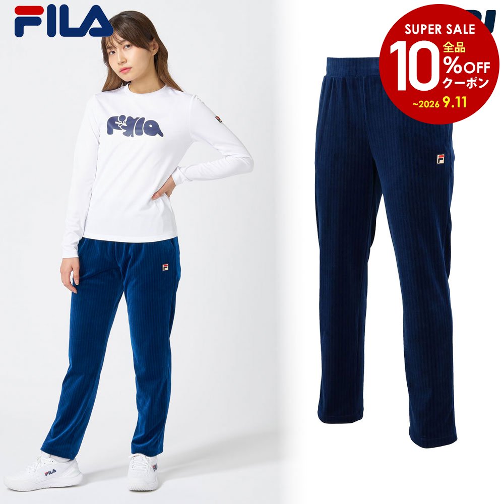 【エントリーで抽選▲最大10万ポイント】フィラ FILA テニスウェア レディース ロングパンツ CZ6FGW031 2026FW 9月上旬発売予定※予約