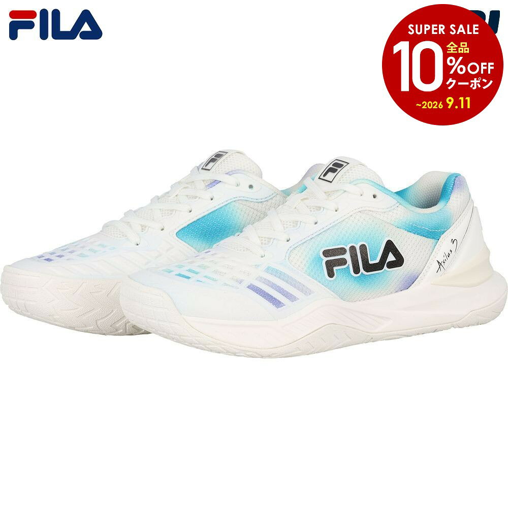 【全品10％OFFクーポン】フィラ FILA テニスシューズ レディース AXILUS 3 T9 オールコート用 アクシラス3 FW0102523