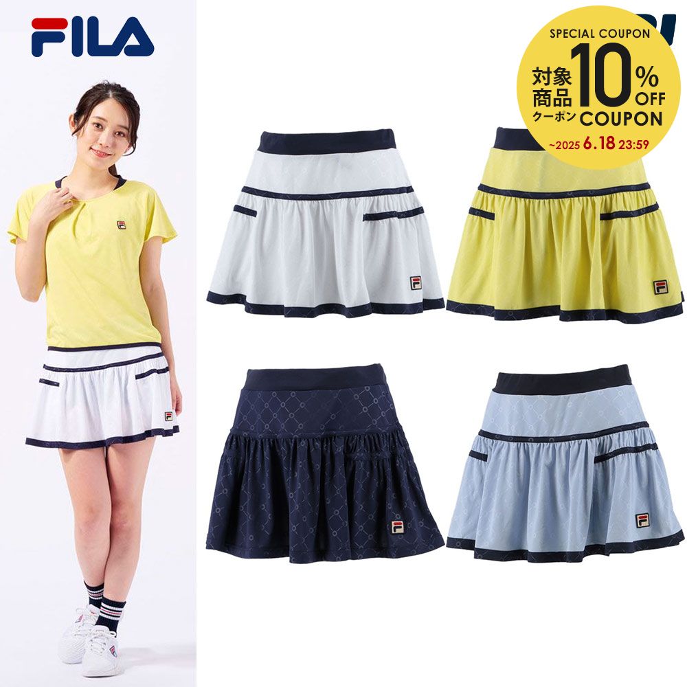 【全品10％OFFクーポン〜6/18▼】フィラ FILA テニスウェア レディース スコート VL2605 2023SSのサムネイル