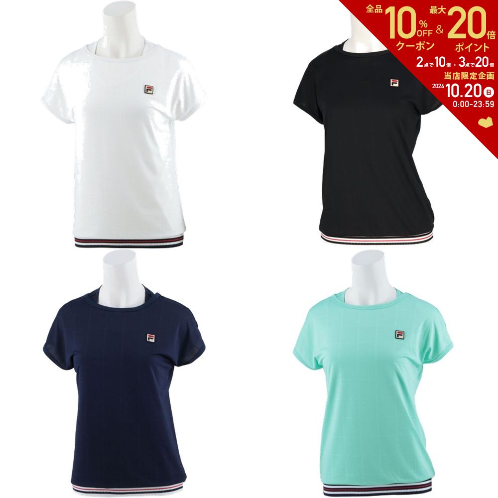 バボラ Babolat テニスウェア レディース クラブ ショートスリーブシャツ CLUB SHORT SLEEVE SHIRT BWG2332C-2023 2023FW