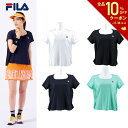 【全品10％OFFクーポン▼】フィラ FILA テニスウェア