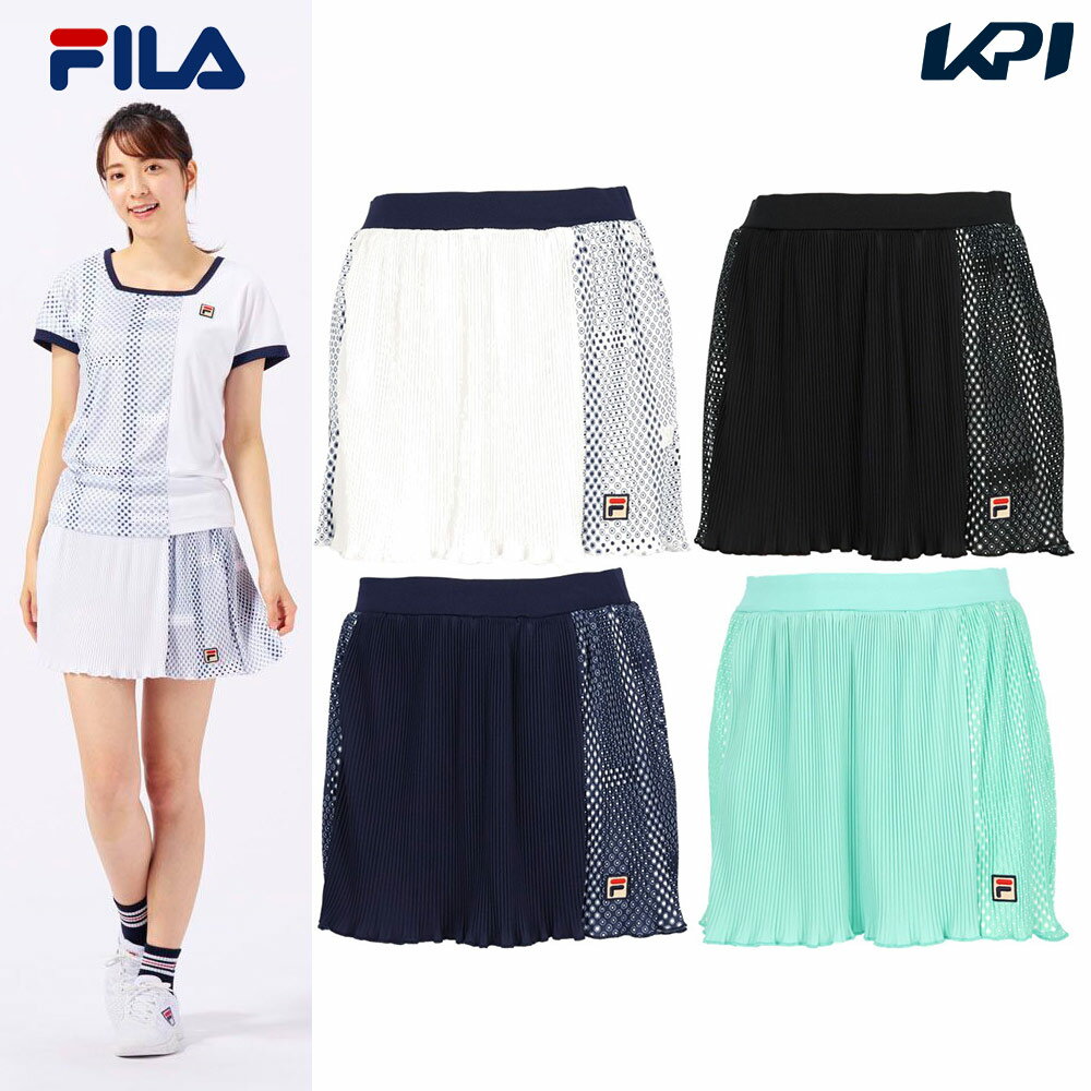 【全品10％OFFクーポン▼】フィラ FILA テニスウェア レディース スコート VL2629 2023SS