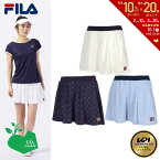 【全品10％OFFクーポン▼】「あす楽対応」【別注数量限定】【SDGsプロジェクト】フィラ FILA テニスウェア レディース スコート KPI限定コラボモデル VL2676 2023SS 『即日出荷』