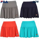 【全品10％OFFクーポン▼】フィラ FILA テニスウェア レディース スコート VL2689 2023FW