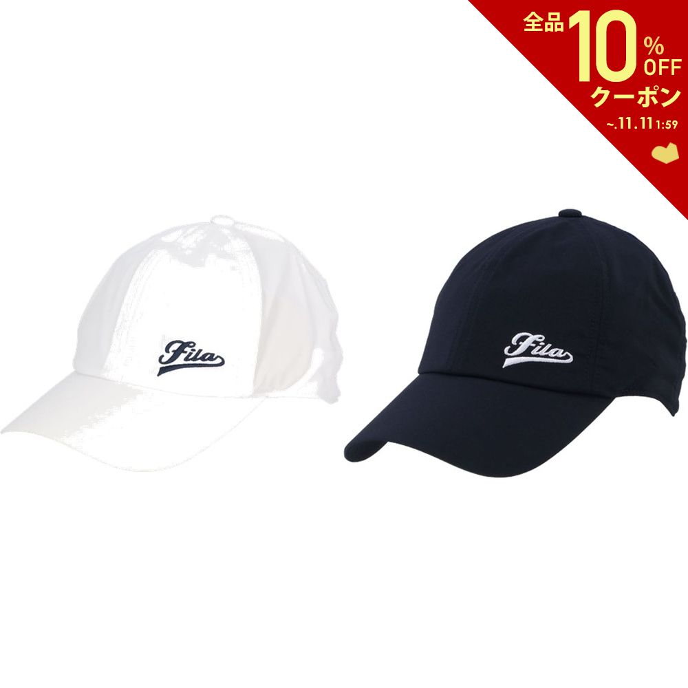 【全品10%OFFクーポン▼〜5/29】フィラ FILA テニスキャップ・バイザー レディース キャップ VL9258