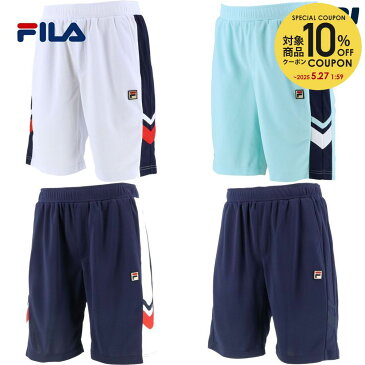 【全品10%OFFクーポン▼〜8/30】フィラ FILA テニスウェア メンズ ハーフパンツ VM5475 2020SS