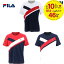 【全品10％OFFクーポン対象】フィラ FILA テニスウェア メンズ メンズ ゲームシャツ VM5479 2020SS [ポスト投函便対応]