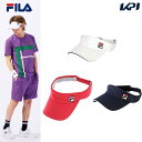 【全品10％OFFクーポン▼】「あす楽対応」フィラ FILA テニスキャップ バイザー メンズ サンバイザー VM9756 『即日出荷』