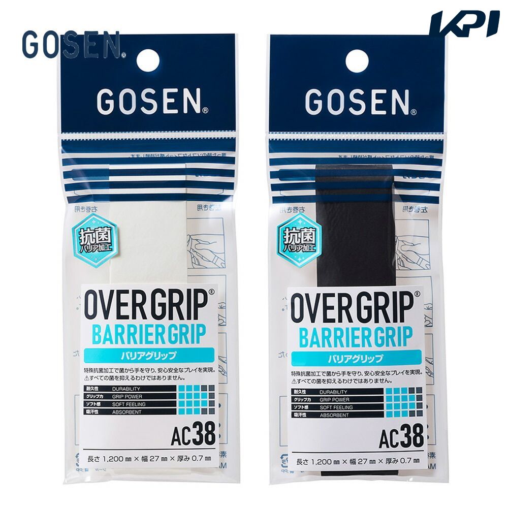  GOSEN ƥ˥  Хꥢå 1 AC38