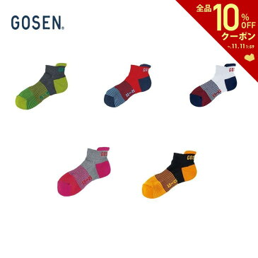 【全品10％OFFクーポン対象】ゴーセン GOSEN テニスウェア レディース スニーカーインソックス F2005 2020SS [ポスト投函便対応]