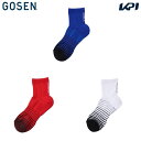 【全品10％OFFクーポン▼】ゴーセン GOSEN テニスアクセサリー レディース ショートソックス F2201 その1