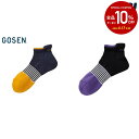 【全品10%OFFクーポン▼〜5/29】ゴーセン GOSEN テニスアクセサリー メンズ スニーカーインソックス F2202