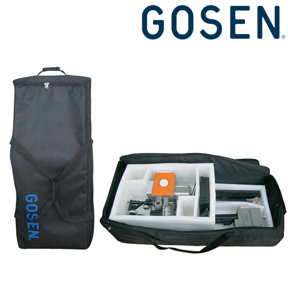 【全品10％OFFクーポン▼】ゴーセン GOSEN バドミントンバッグ・ケース シャトルノックマシーン収納バッグ GA100BK