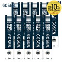 【10%OFFクーポン対象】GOSEN(ゴーセン)「GFN120 10ダース」シャトルコック