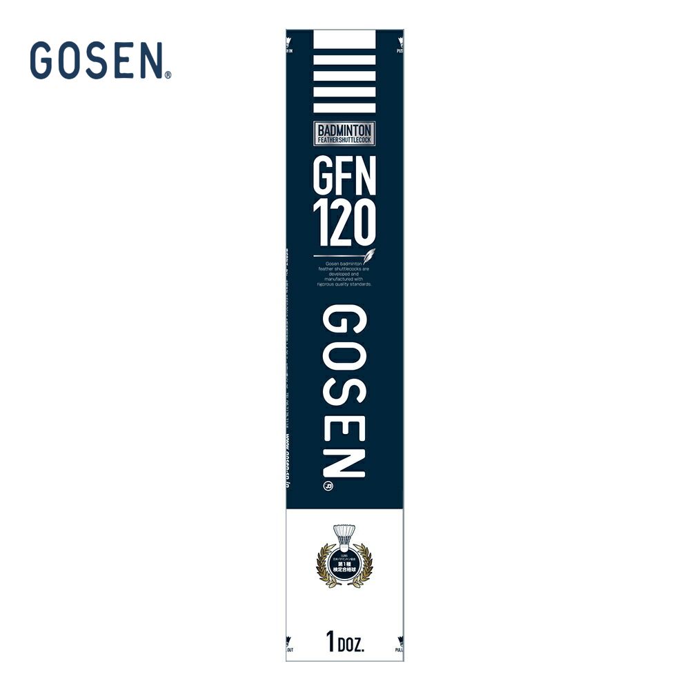 【全品10％OFFクーポン▼】GOSEN（ゴーセン）「GFN120 1ダース」シャトルコック