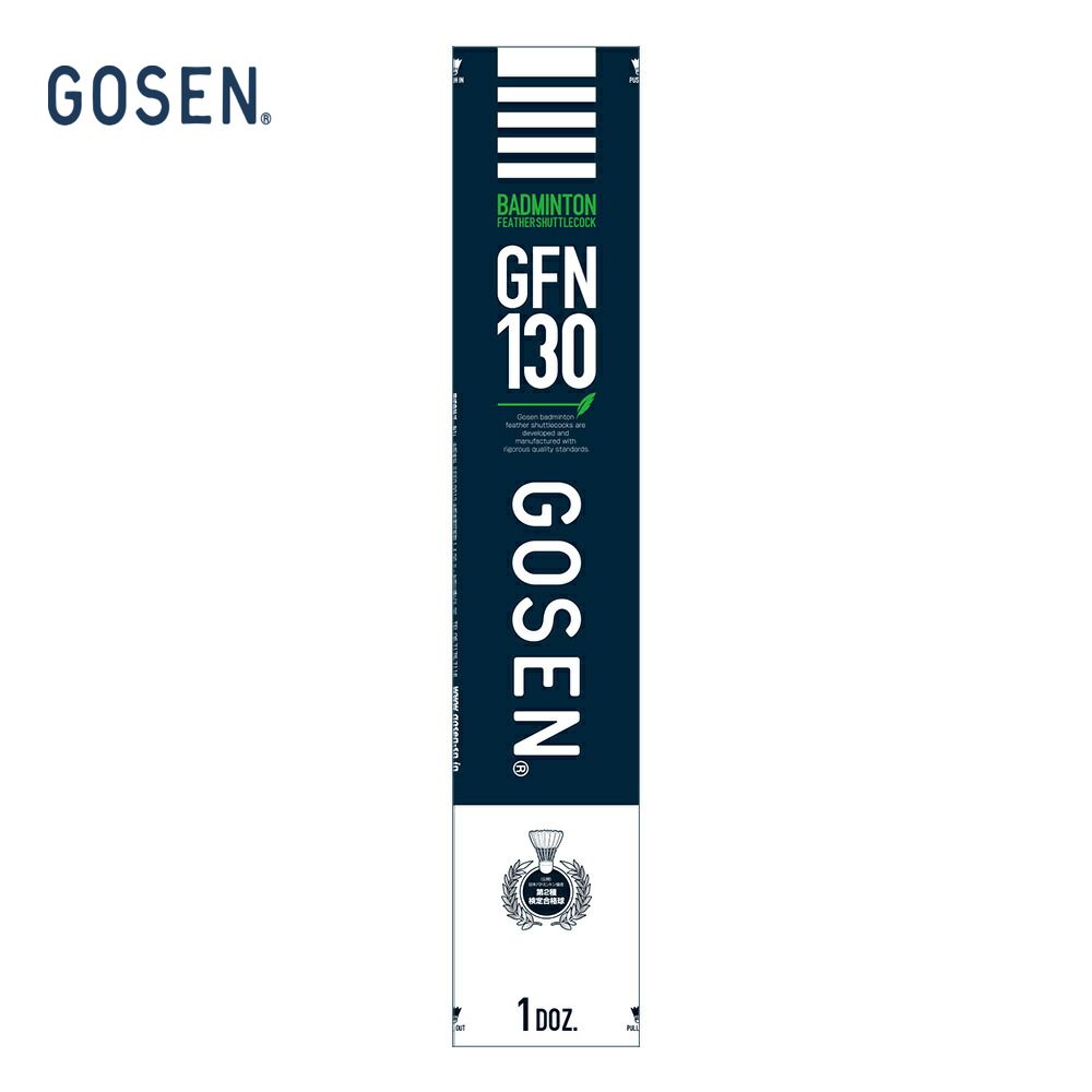 GOSEN（ゴーセン）「GFN130 1ダース」シャトルコック 1