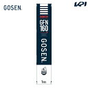 GOSEN（ゴーセン）「GFN160 1ダース」シャトルコック