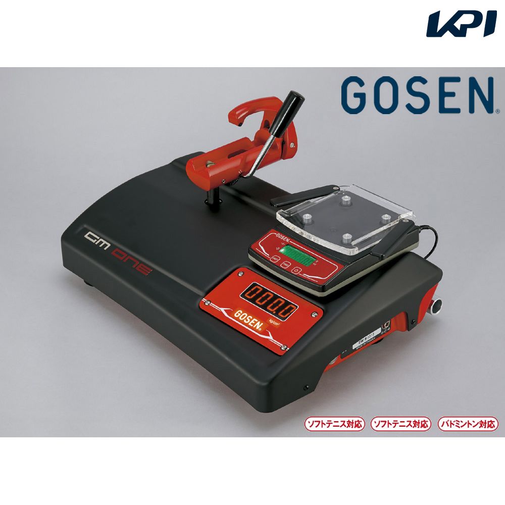 ゴーセン GOSEN テニス設備用品 SWING-WEIGHT COUNTER スウィングウエイト測定マシン GM01