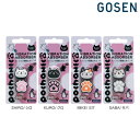 【全品10％OFFクーポン▼】ゴーセン GOSEN pochaneco ぽちゃ猫 テニスアクセサリー ダンプナー NAC01