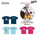 【全品10％OFFクーポン▼】「あす楽対応」ゴーセン GOSEN テニスウェア ユニセックス 2021秋企画 ポチャネコ 22干支 Tシャツ NPT42 2021FW『即日出荷』