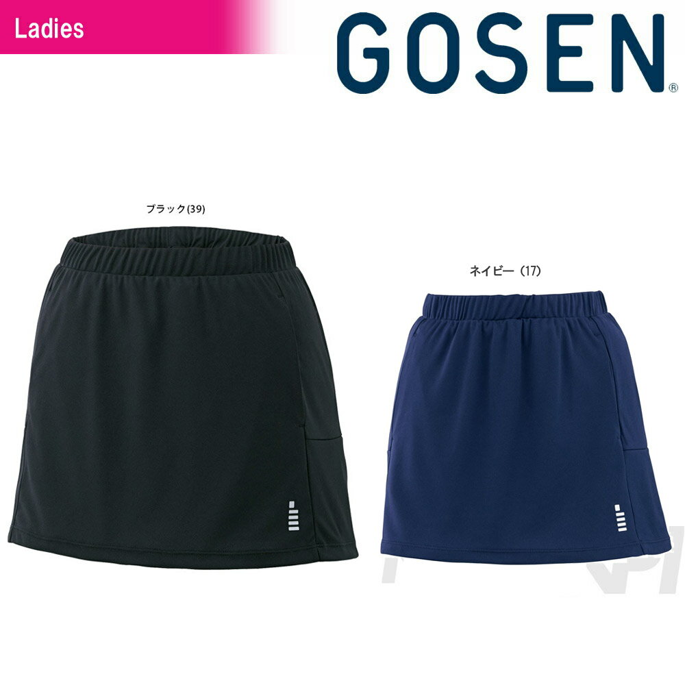 【全品10％OFFクーポン 】GOSEN ゴーセン Women s レディース スカート インナースパッツ付き S1601 テニスウェア 2016FW 【KPI】