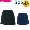 【全品10％OFFクーポン▼】GOSEN（ゴーセン）「Women 039 s レディース スカート（インナースパッツ付き）S1601」テニスウェア「2016FW」【KPI】