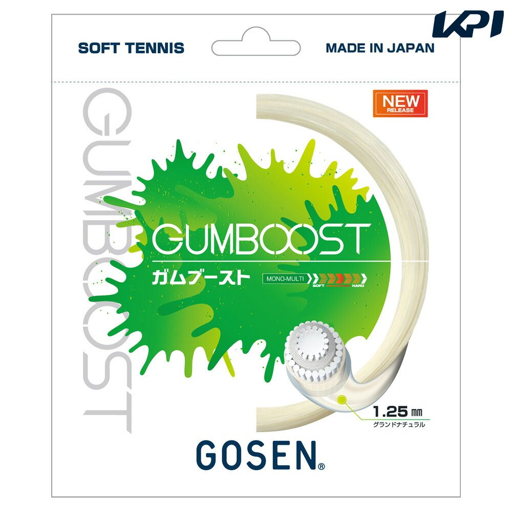 ゴーセン GOSEN ソフトテニスガット・ストリング GUM