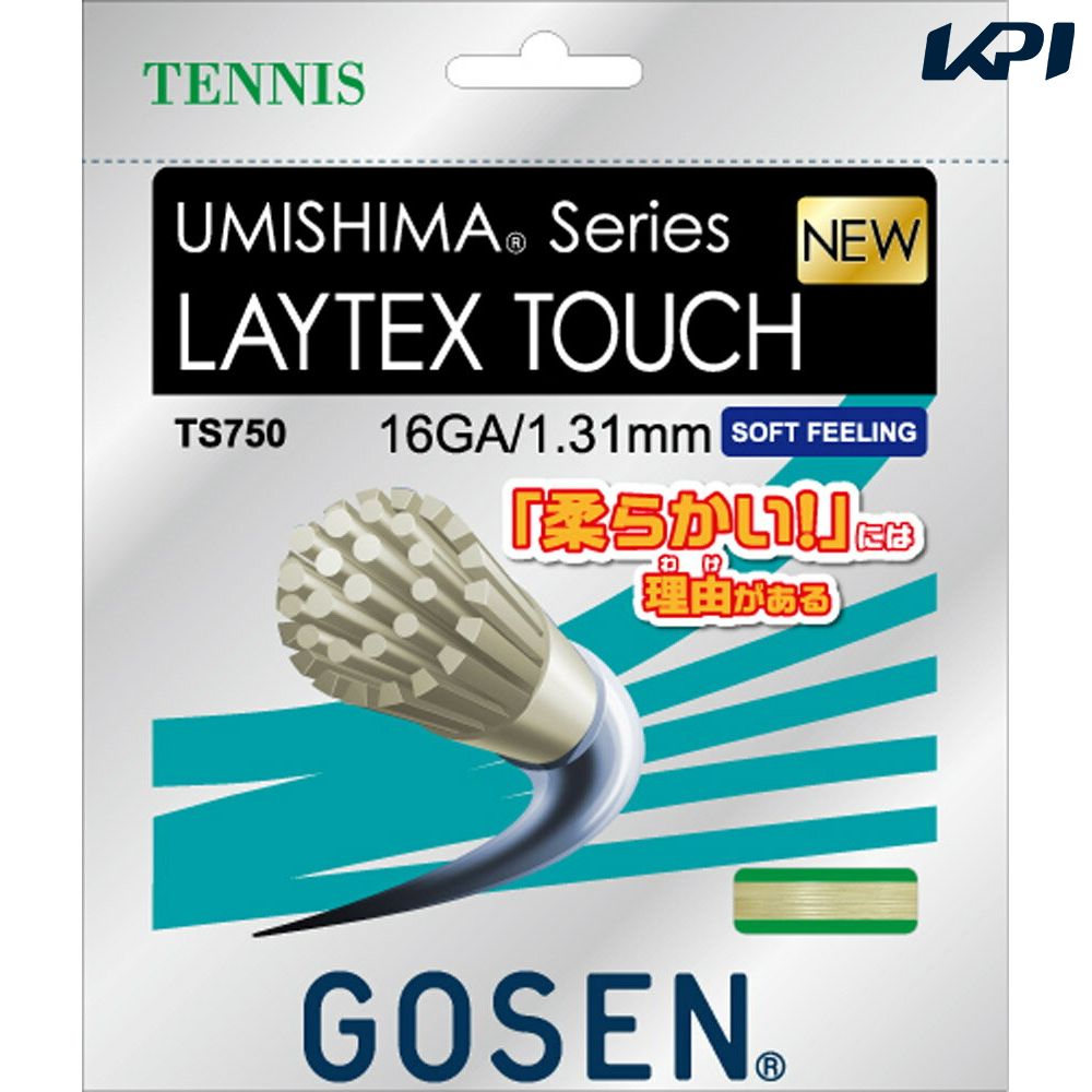 【全品10％OFFクーポン▼】GOSEN（ゴーセン）「UMISHIMA LAYTEX TOUCH 16(レイテックスタッチ） TS750」硬式テニスス…